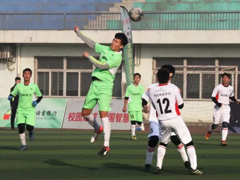 走进球友会